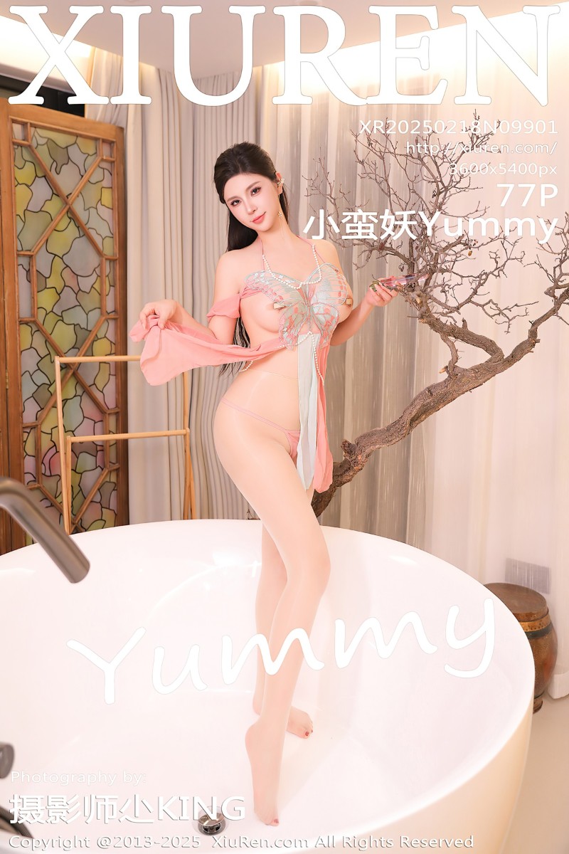 [XiuRen秀人网] 2025.02.18 No.9901 小蛮妖Yummy 粉色古装服饰 - 封面图