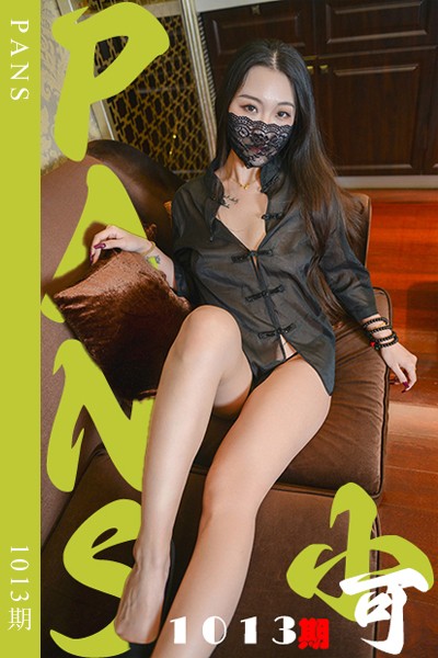 [PANS摄影] 2025.04.20 新期刊1013期 小可