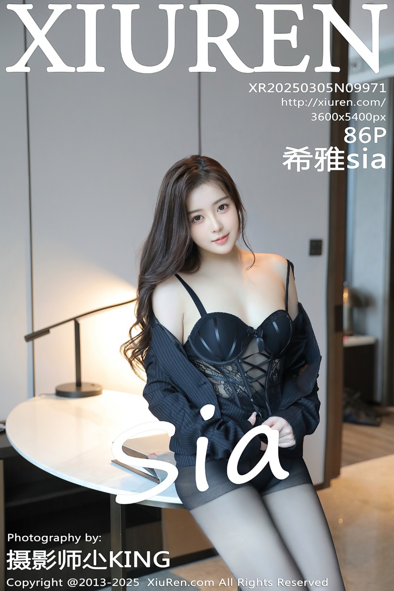 [XiuRen秀人网] 2025.03.05 No.9971 希雅sia 黑色OL服饰