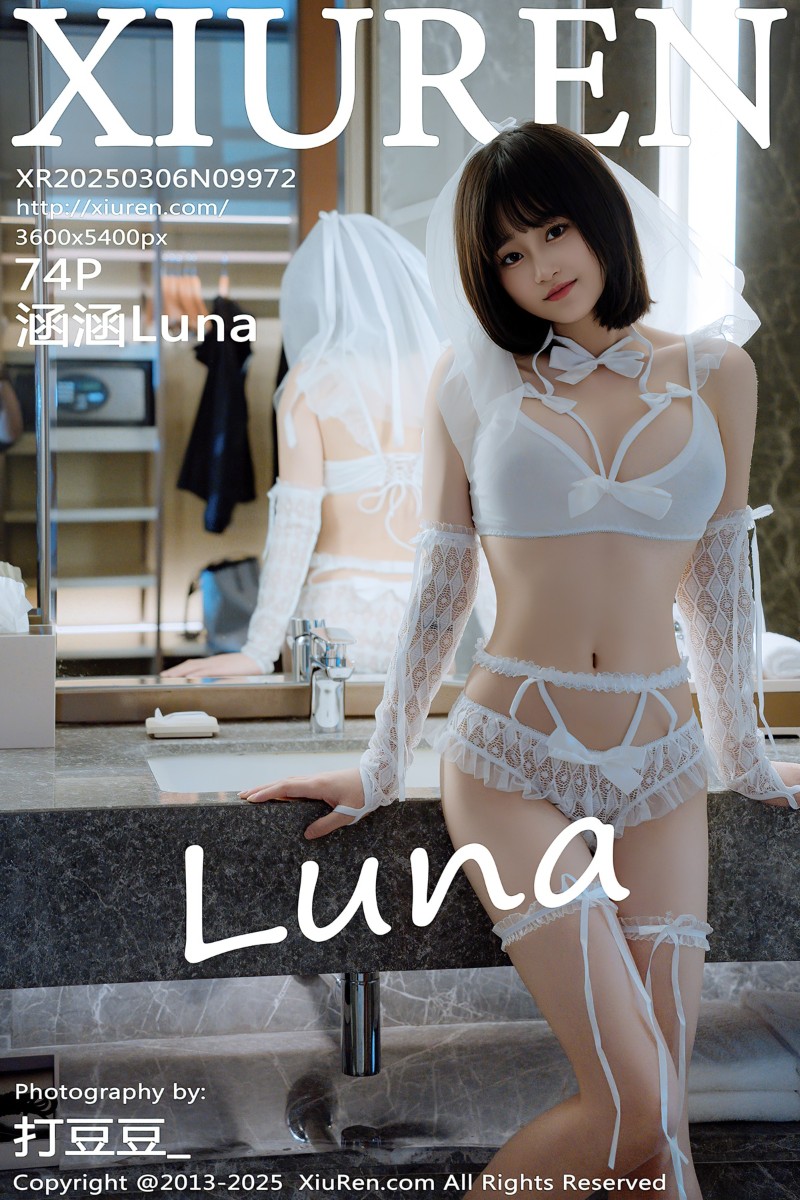 [XiuRen秀人网] 2025.03.06 No.9972 涵涵Luna 白色婚纱