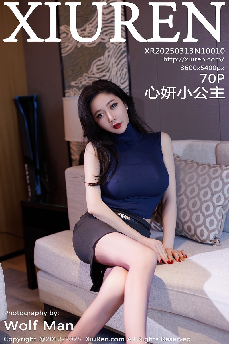 [XiuRen秀人网] 2025.03.13 No.10010 心妍小公主 灰色包臀裙 - 封面图