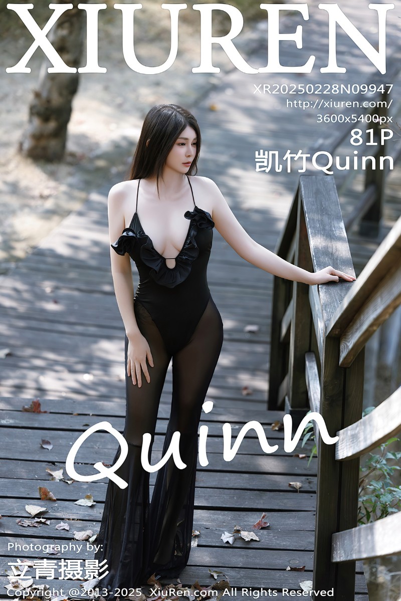 [XiuRen秀人网] 2025.02.28 No.9947 凯竹Quinn 黑色连衣裙