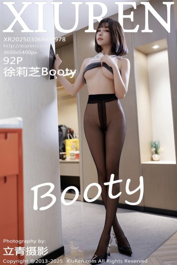 No.9978 徐莉芝Booty 灰色连衣短裙 - 封面图