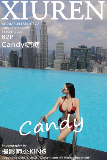 No.10172 Candy糖糖 马来西亚旅拍 - 封面图