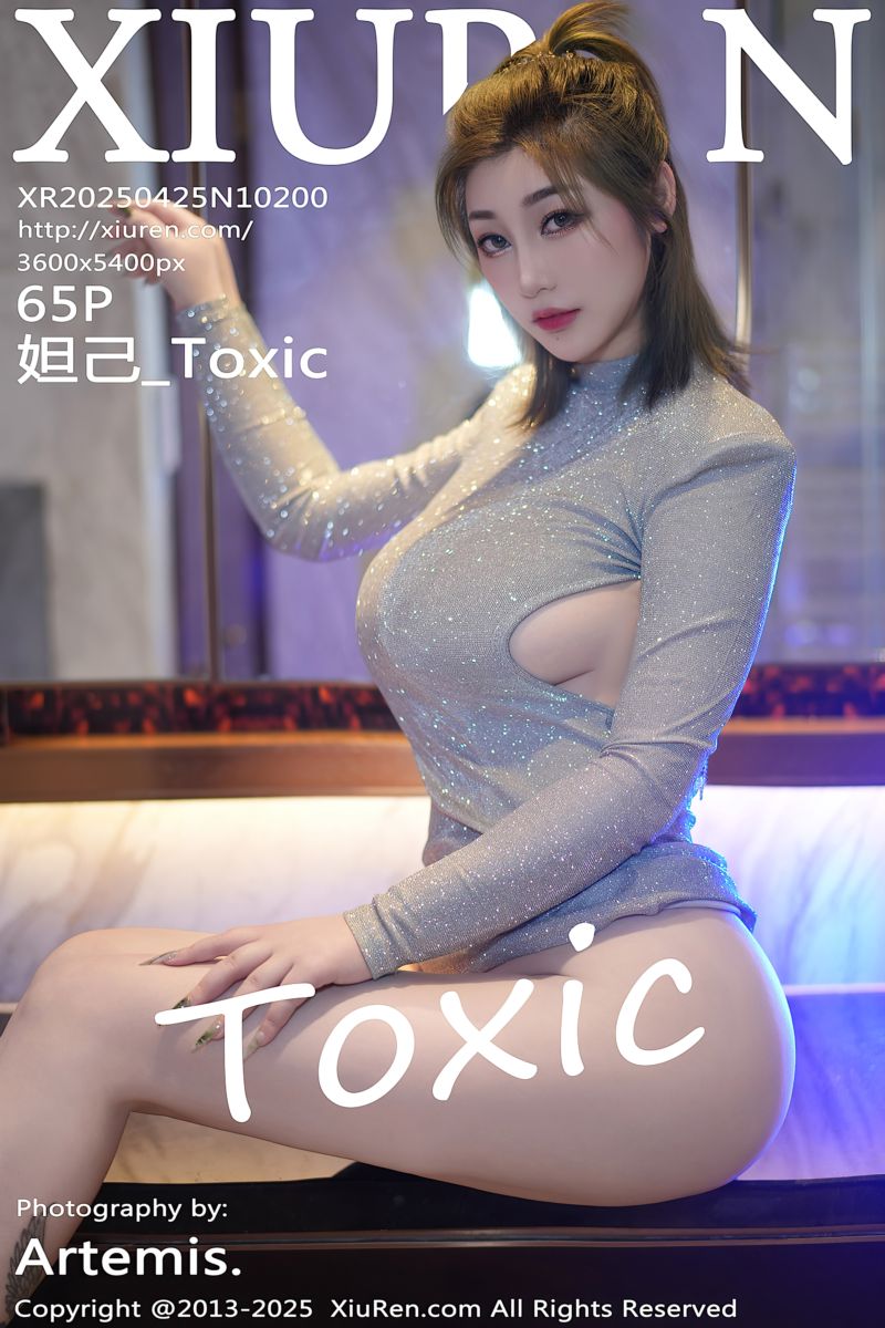 [XiuRen秀人网] 2025.04.25 No.10200 妲己_Toxic 银色连衣短裙
