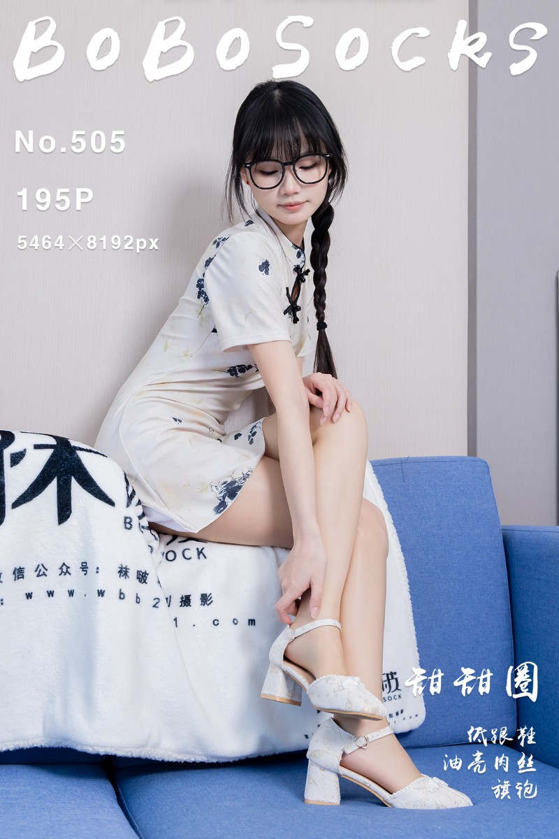 [BoBoSocks袜啵啵] 2025.03.18 NO.505 甜甜圈