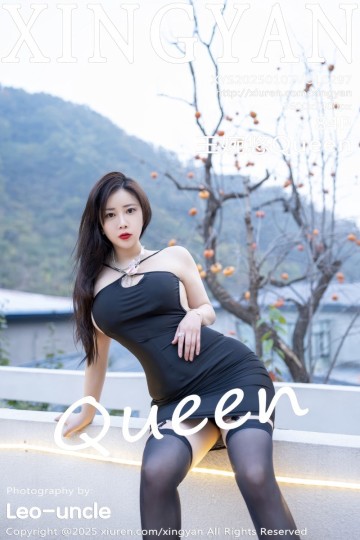 Vol.297 王婉悠Queen 黑色连衣短裙 - 封面图