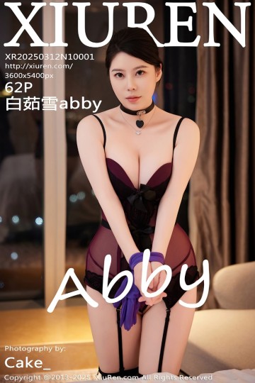 No.10001 白茹雪abby 紫色情趣内衣 - 封面图