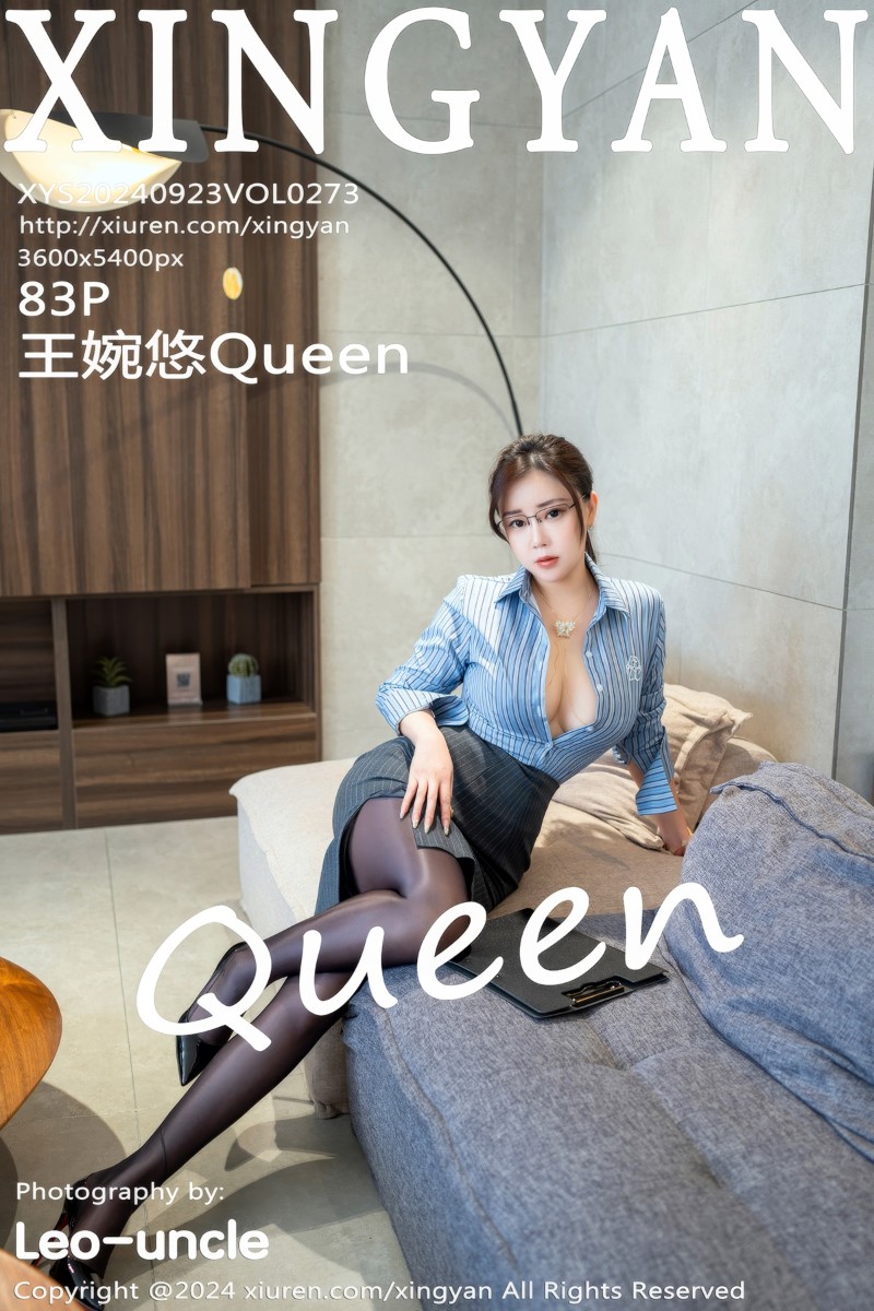 [XINGYAN星颜社] 2024.09.23 Vol.273 王婉悠Queen 蓝色衬衫