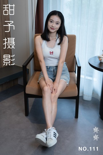 NO.111 齐齐 - 封面图