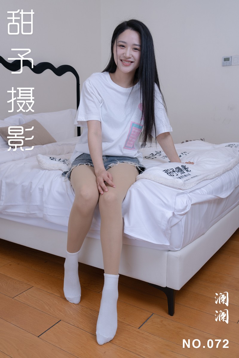 [甜予摄影] 2024.07.09 NO.072 澜澜