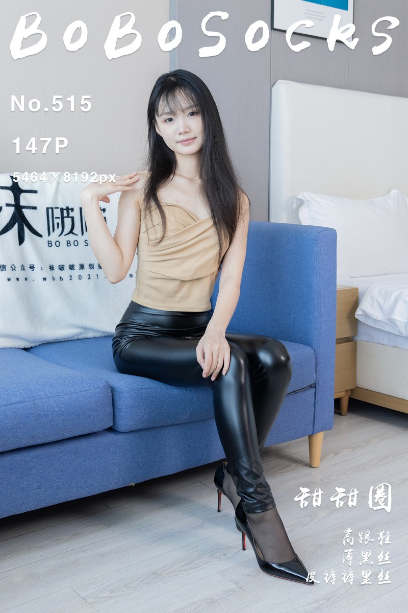 [BoBoSocks袜啵啵] 2025.04.09 NO.515 甜甜圈 - 封面图