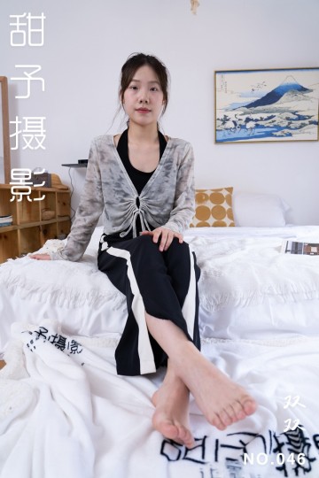 NO.046 双双 - 封面图