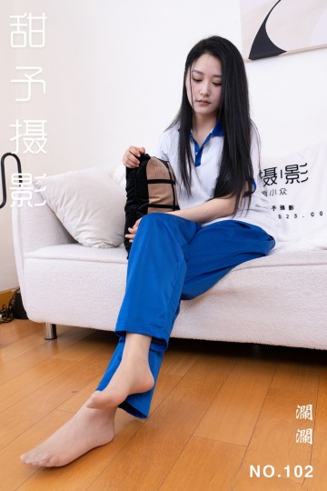 NO.102 澜澜 - 封面图