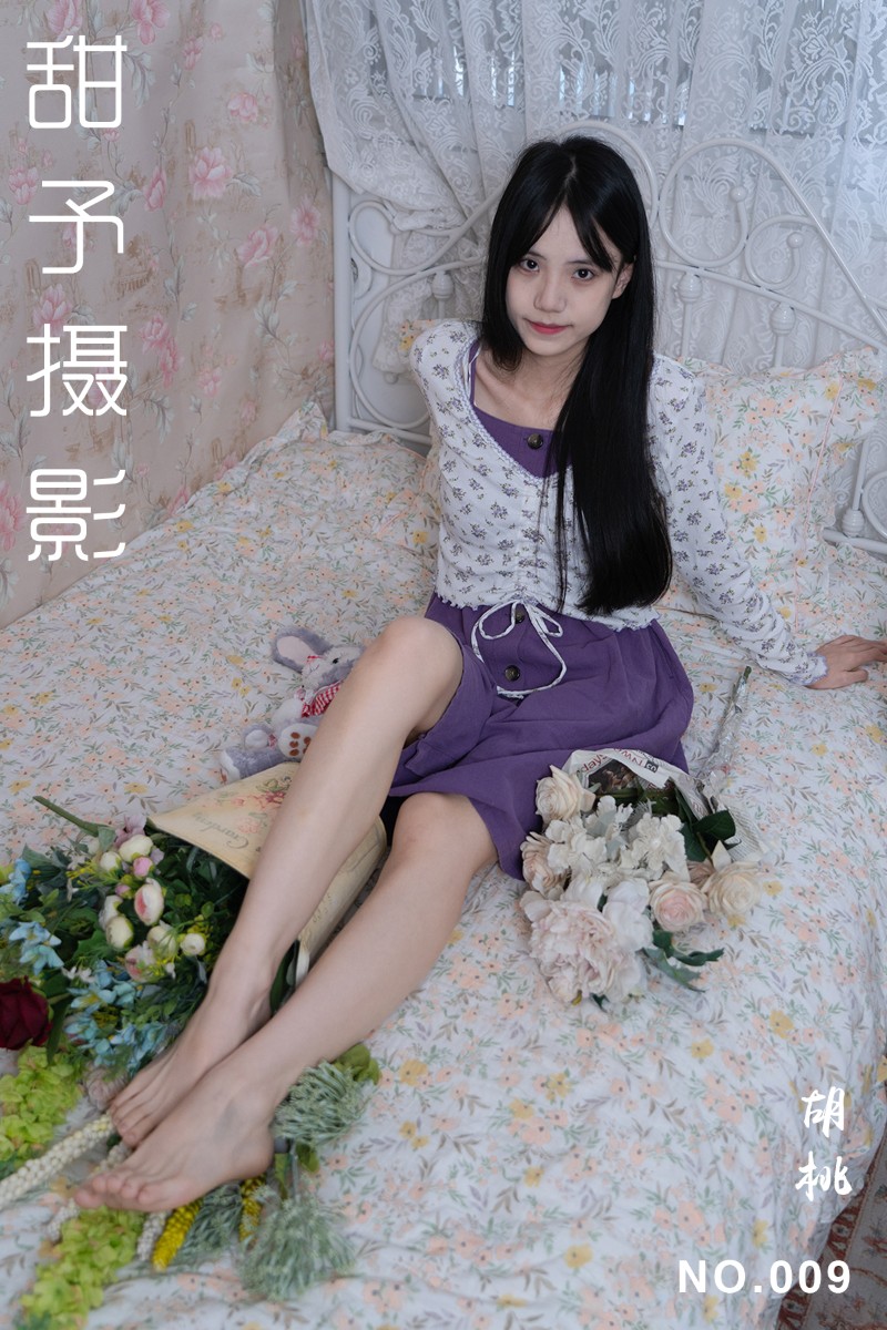 [甜予摄影] 2024.01.06 NO.009 胡桃