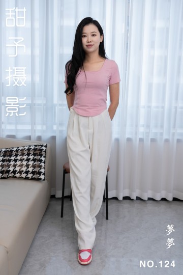NO.124 梦梦 - 封面图