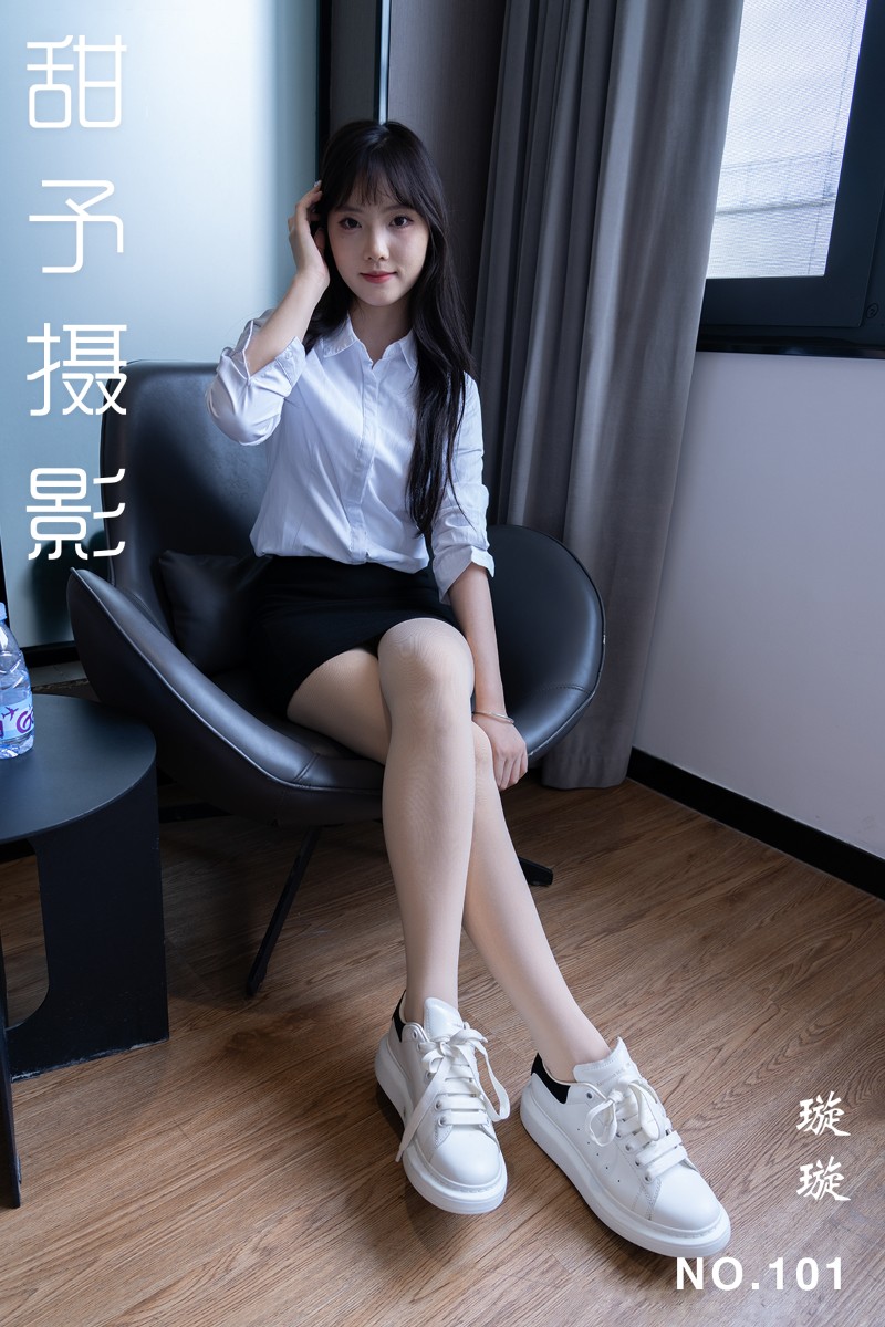 [甜予摄影] 2024.09.13 NO.101 璇璇