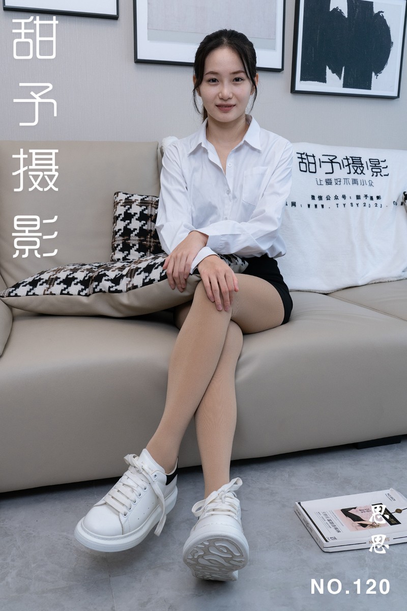 [甜予摄影] 2024.11.02 NO.120 思思
