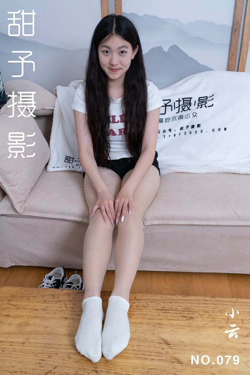 [甜予摄影] 2024.07.25 NO.079 小云