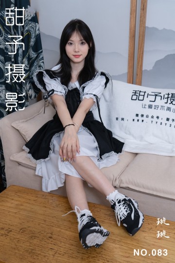 NO.083 璇璇 - 封面图