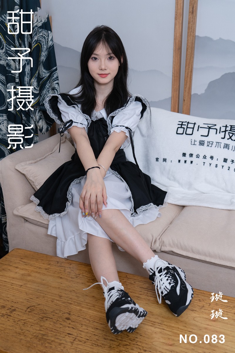 [甜予摄影] 2024.07.28 NO.083 璇璇