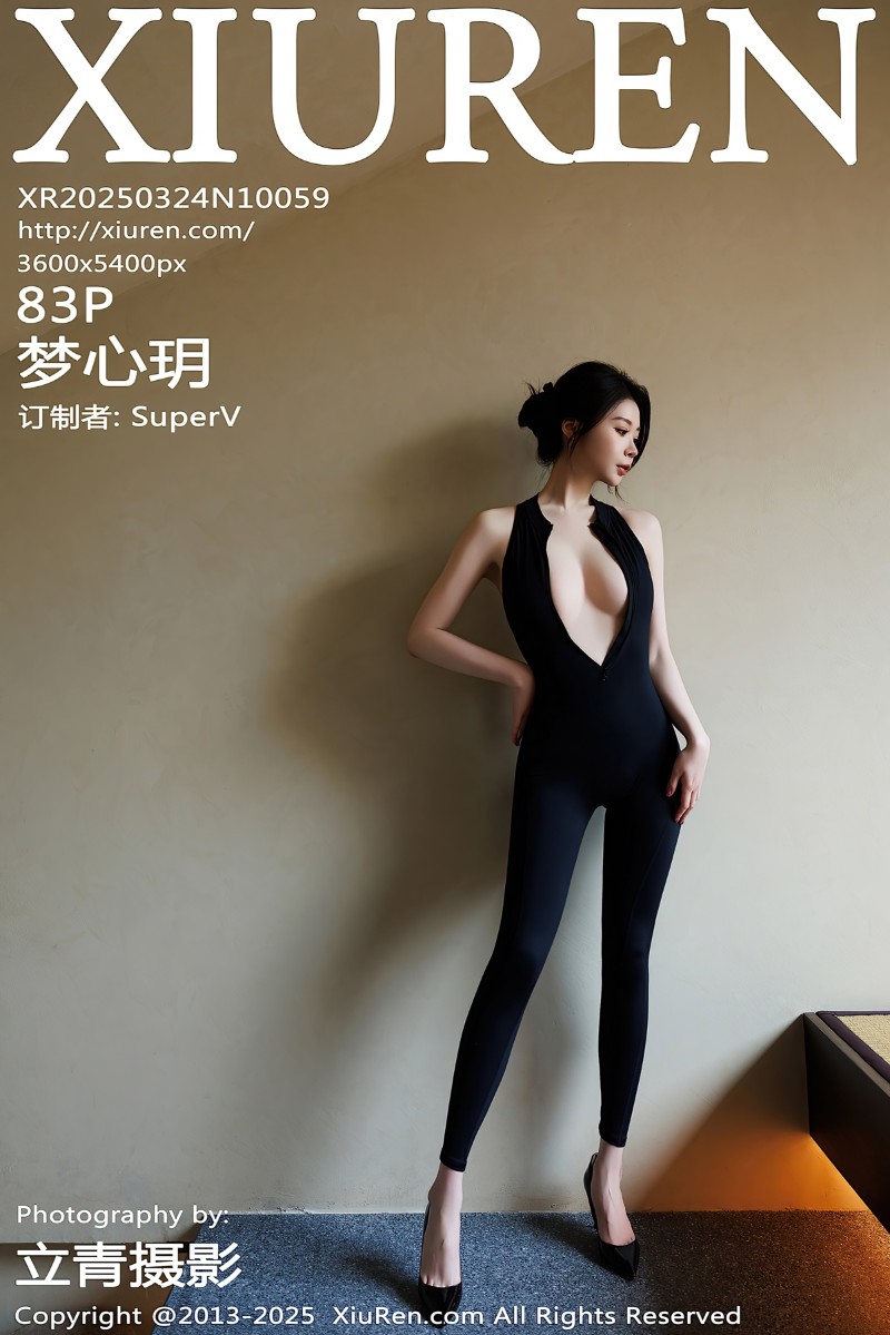 [XiuRen秀人网] 2025.03.24 No.10059 梦心玥 西安旅拍