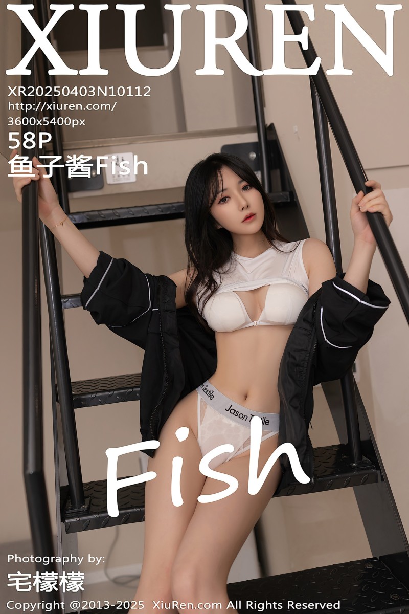 [XiuRen秀人网] 2025.04.03 No.10112 鱼子酱Fish 印尼旅拍