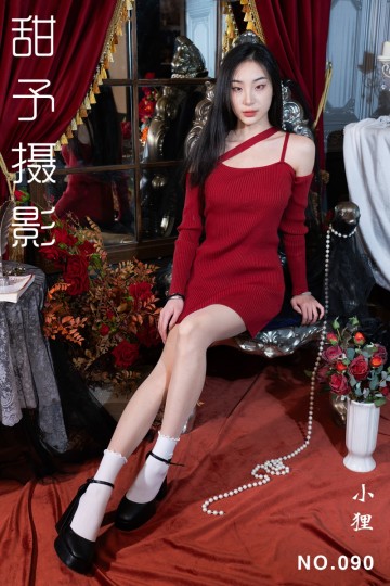 NO.090 小狸 - 封面图