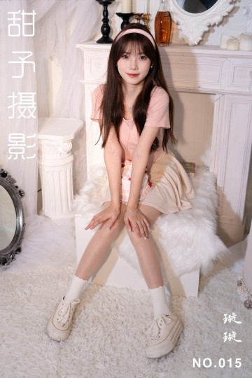 NO.015 璇璇 - 封面图