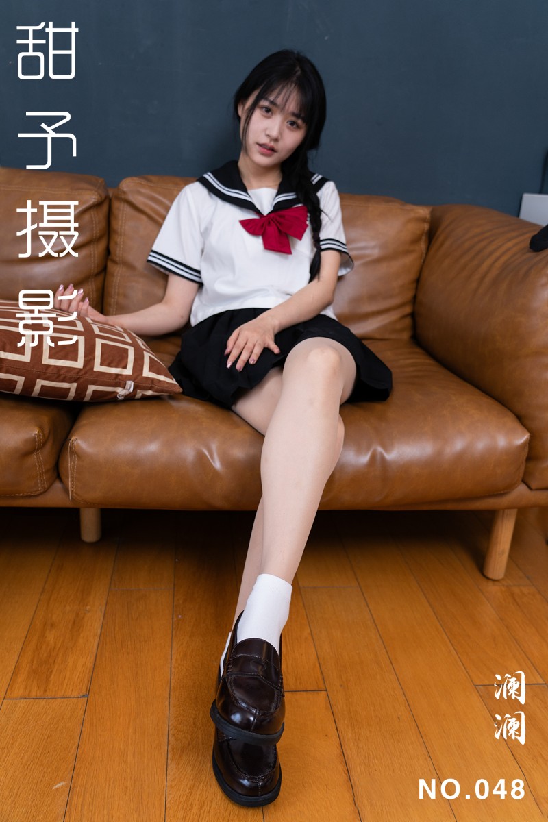 [甜予摄影] 2024.05.20 NO.048 澜澜