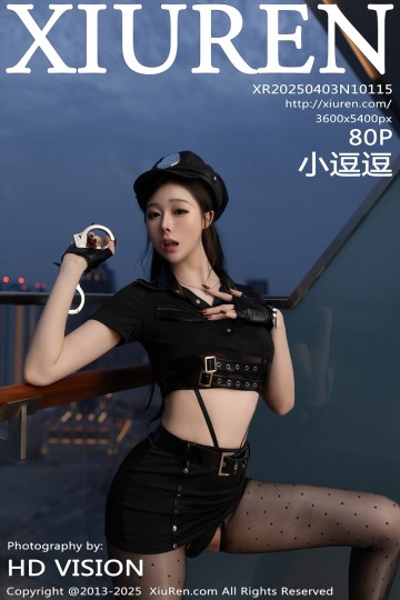 No.10115 小逗逗 黑色制服诱惑 - 封面图