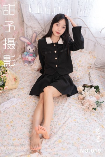 NO.019 艺艺 - 封面图