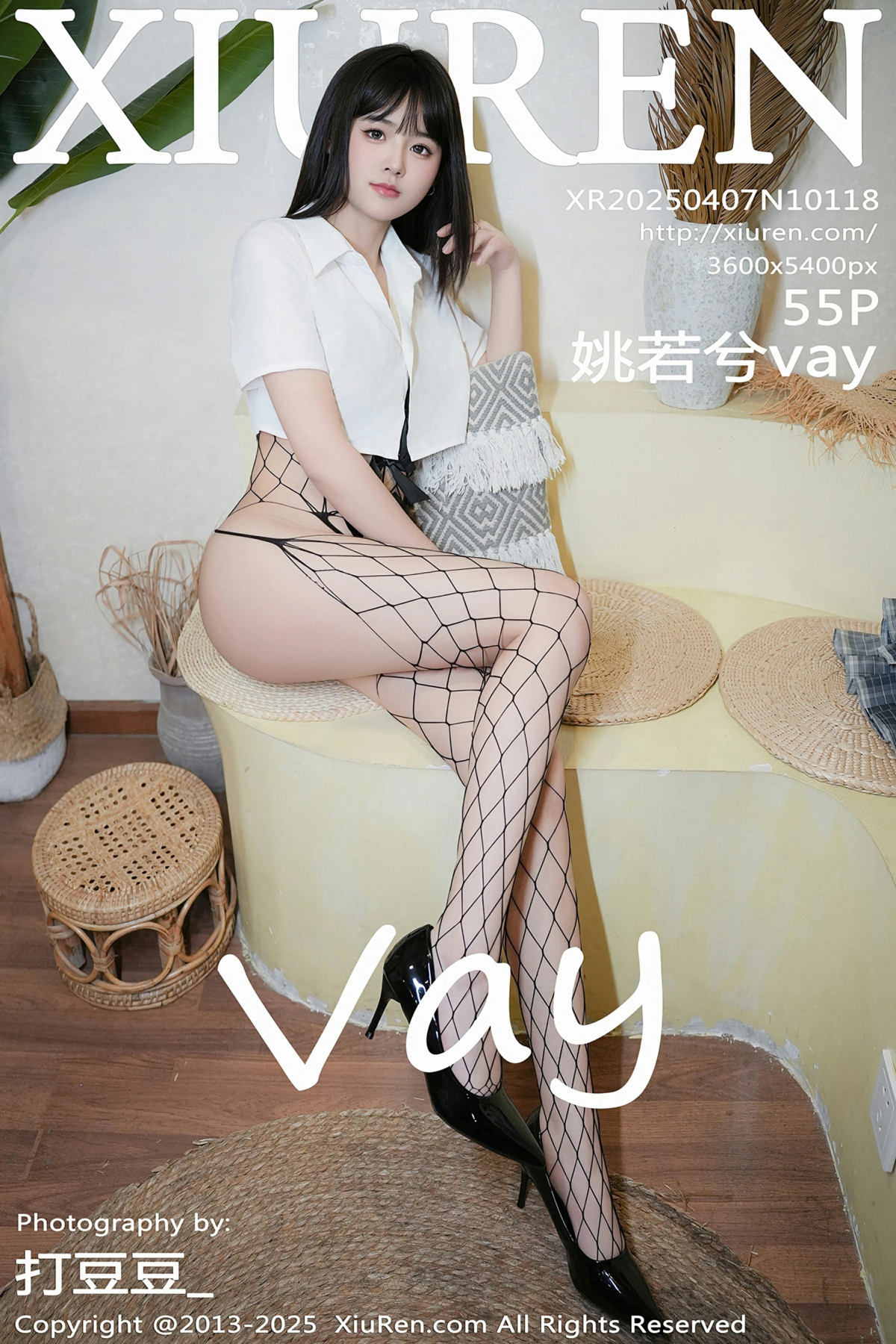 [XiuRen秀人网] 2025.04.07 No.10118 姚若兮vay 白色T恤