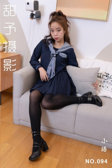 NO.094 小语 - 封面图