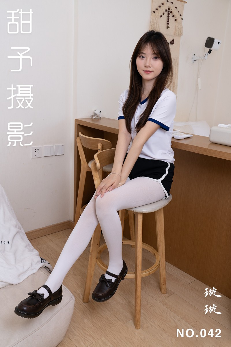 [甜予摄影] 2024.05.03 NO.042 璇璇