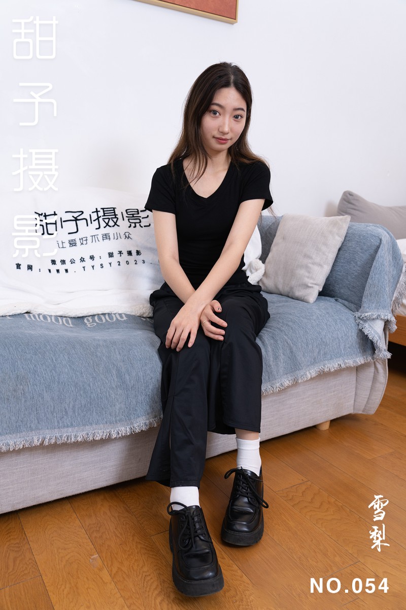 [甜予摄影] 2024.06.03 NO.054 雪梨