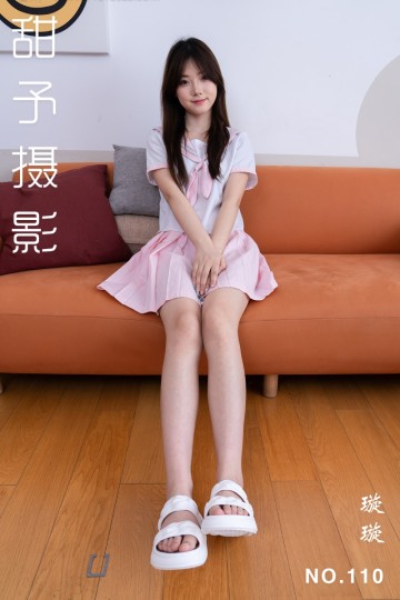 NO.110 璇璇 - 封面图