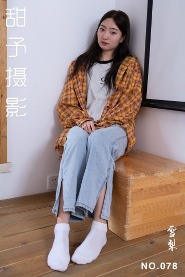 NO.078 雪梨 - 封面图