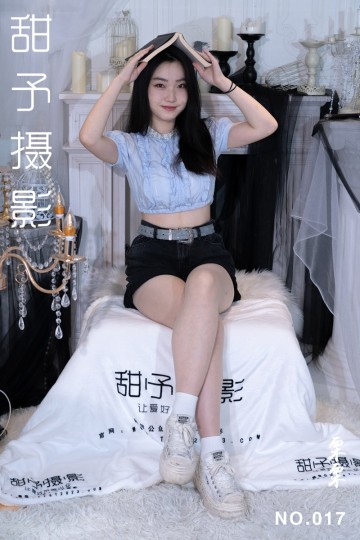 NO.017 栗栗 - 封面图