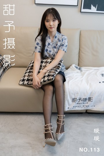NO.113 璇璇 - 封面图