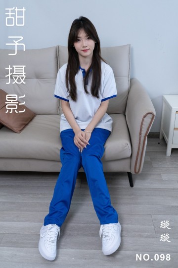 NO.098 璇璇 - 封面图