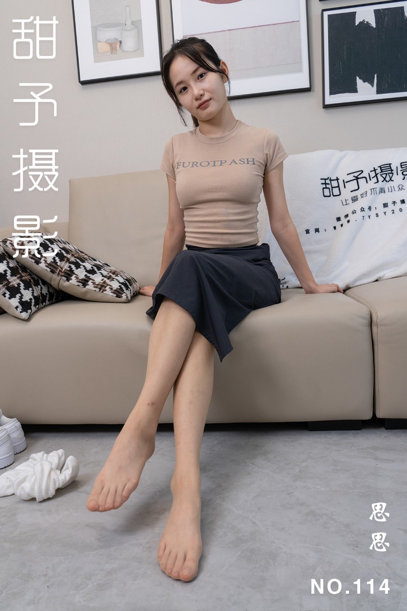 [甜予摄影] 2024.10.18 NO.114 思思