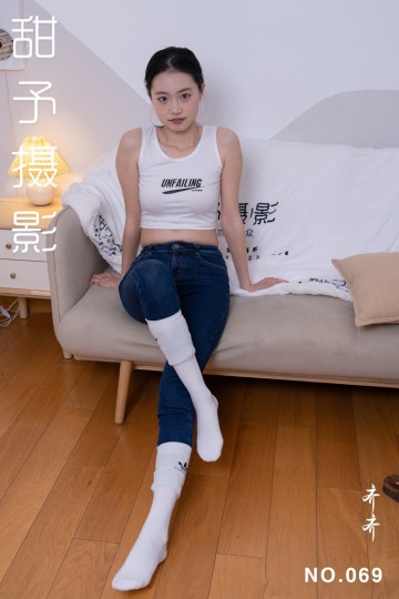 NO.069 齐齐 - 封面图