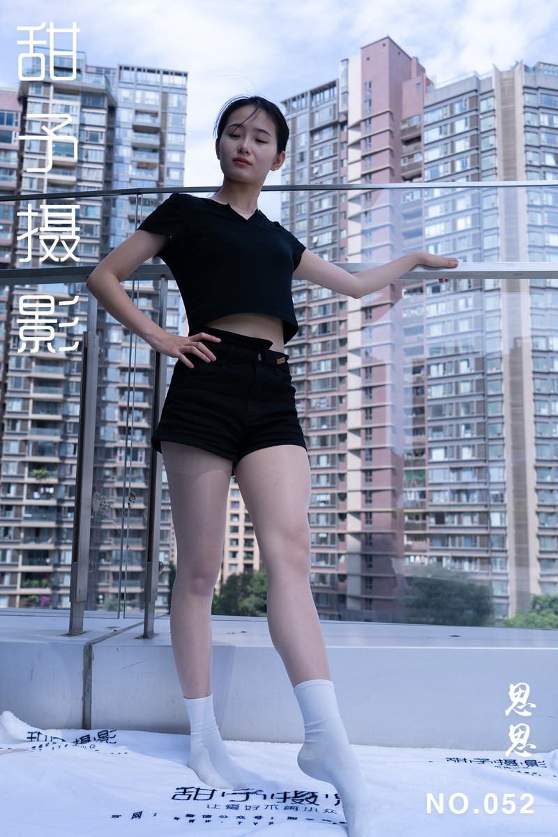 [甜予摄影] 2024.05.27 NO.052 思思