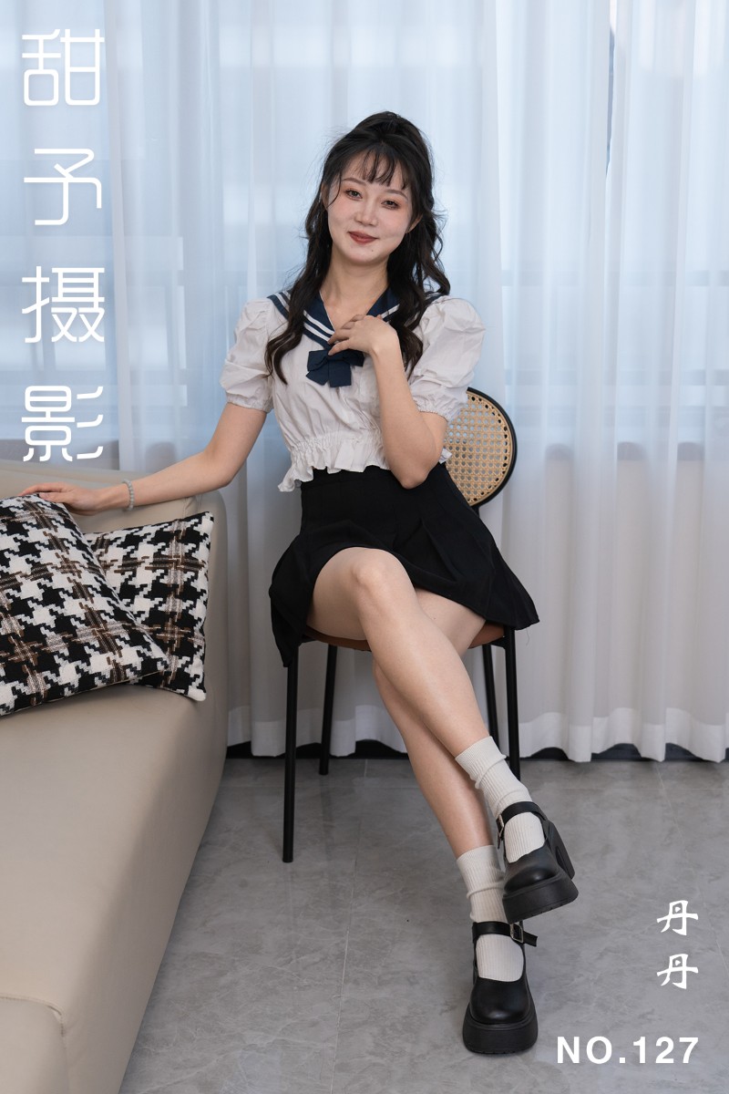 [甜予摄影] 2024.11.18 NO.127 丹丹