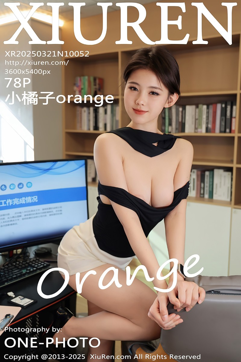 [XiuRen秀人网] 2025.03.21 No.10052 小橘子orange 黑白职业装