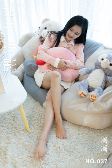 NO.037 澜澜 - 封面图