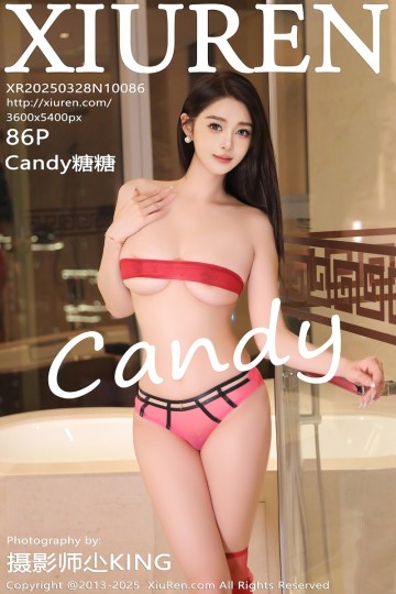 No.10086 Candy糖糖 白T黑色短裙 - 封面图