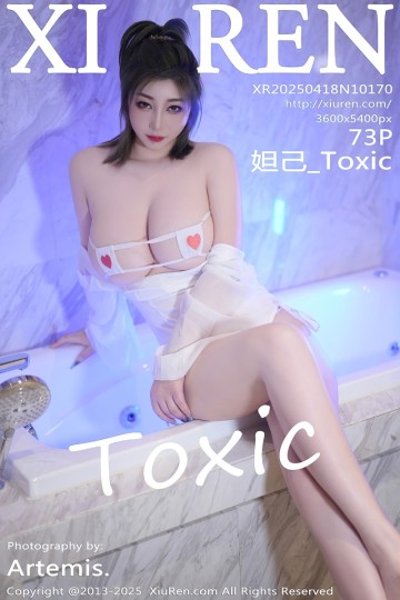No.10170 妲己_Toxic 白色连衣短裙 - 封面图