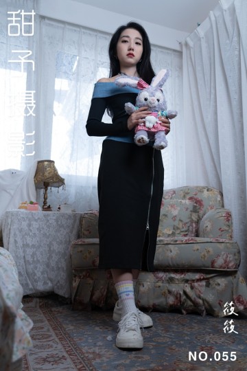 NO.055 筱筱 - 封面图